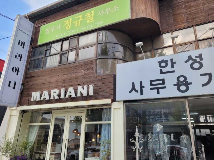 한성퍼니쳐 이미지