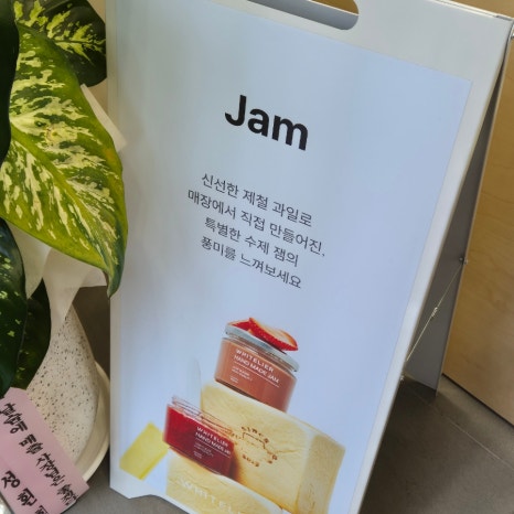 화이트리에마산메트로시티 이미지