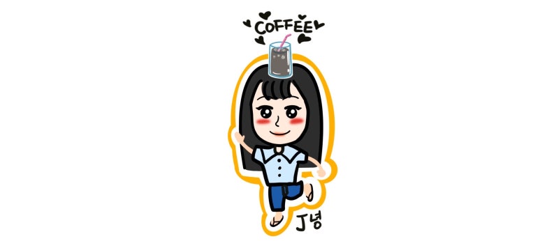 최가커피회관 이미지
