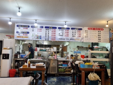 무지개수산 이미지