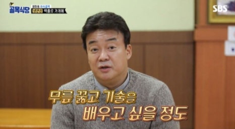어티피컬 이미지