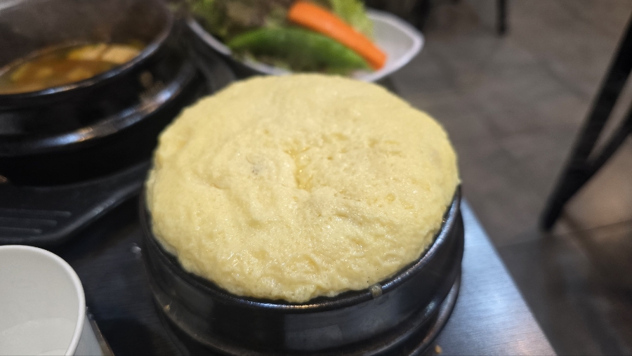 요기소먹으면돼지 이미지