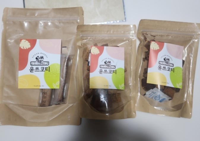 윤쓰코티 이미지