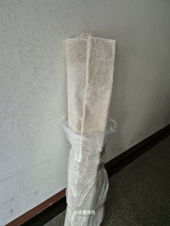 한사랑세탁 이미지