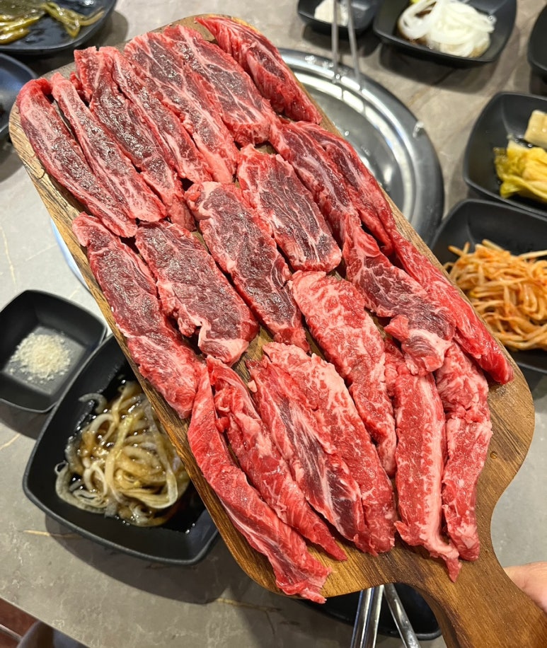 뿔난소 이미지