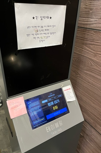 우성상회 이미지