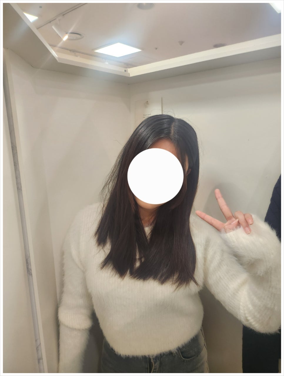 어바니썸홈플러스 이미지