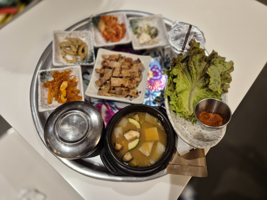 건강밥상 현대백화점무역센터점 사진 6