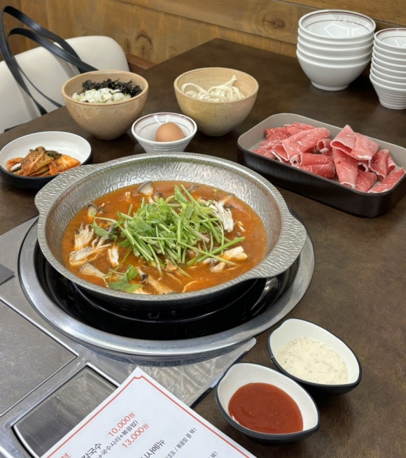 바르미샤브칼국수김천점 이미지