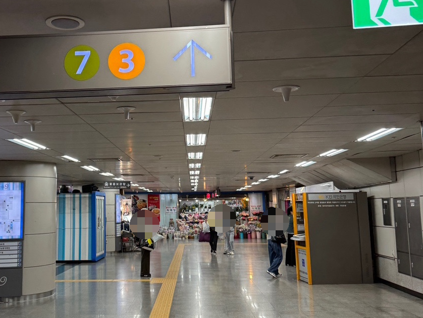 강남꽃직매장 이미지