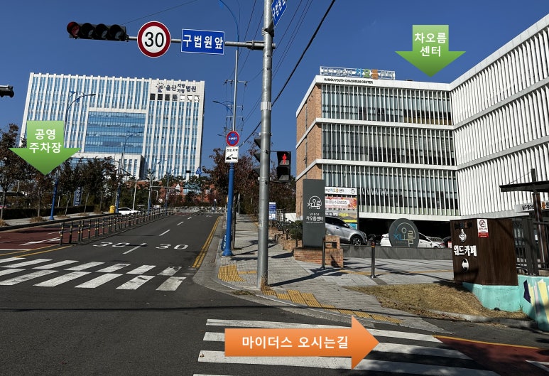 마이더스법률사무소 이미지