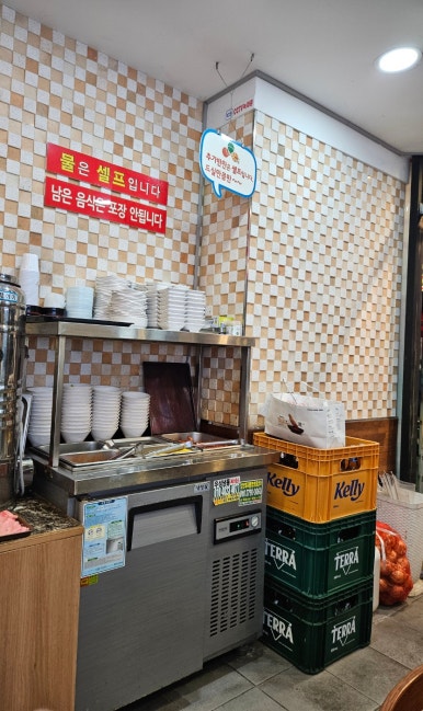 왕냉면돈까스김밥 이미지
