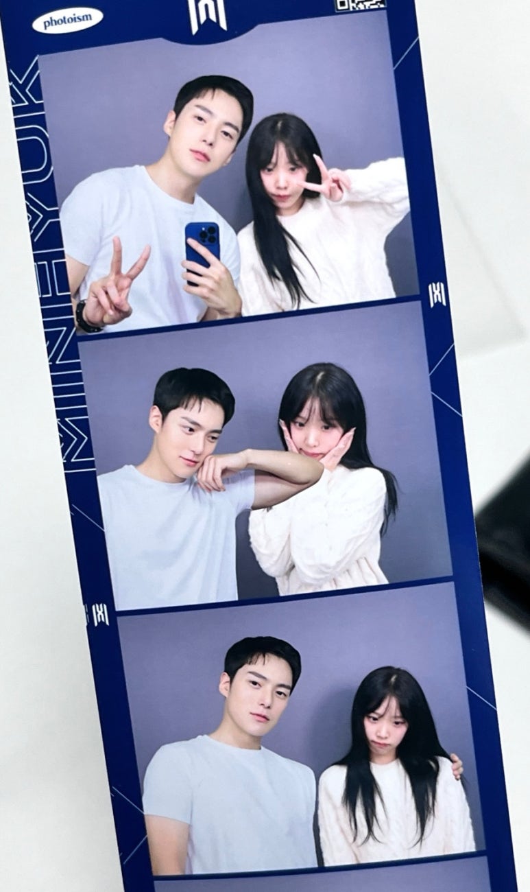 영탁이네 이미지