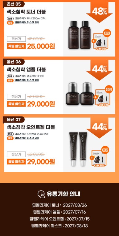 색소랩 이미지