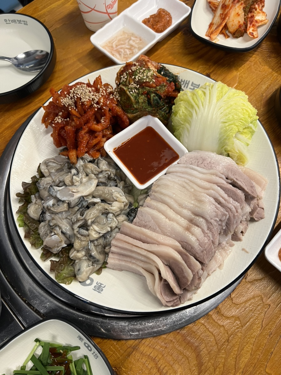 아리랑간판 이미지