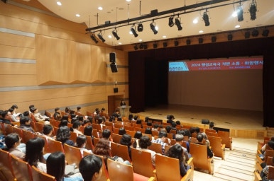 주식회사애플트리컴퍼니 이미지