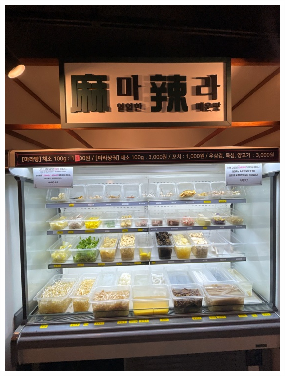 더마라홀릭 이미지
