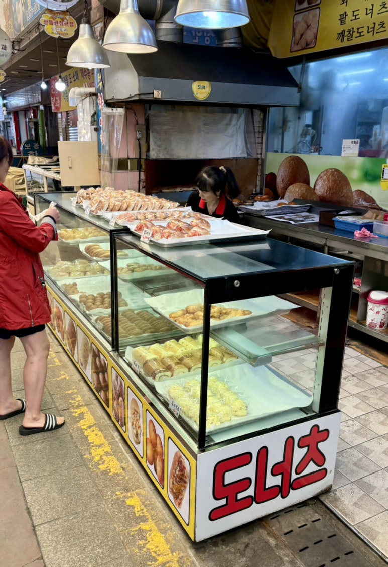 그린밀도너츠 이미지