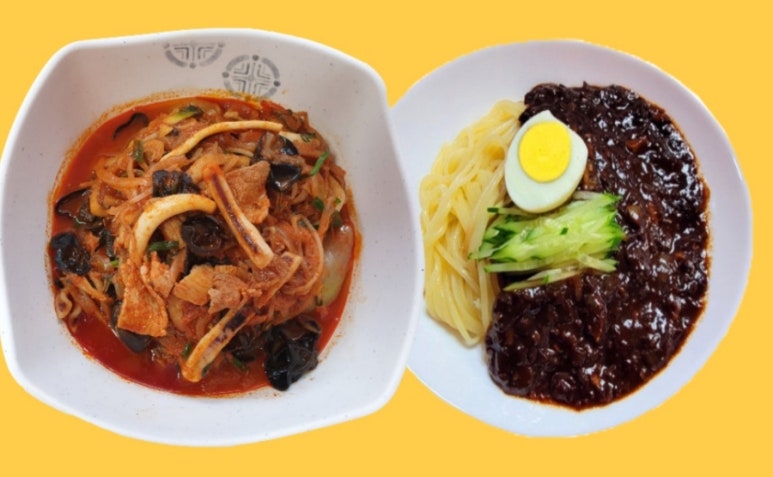 정읍식당 이미지