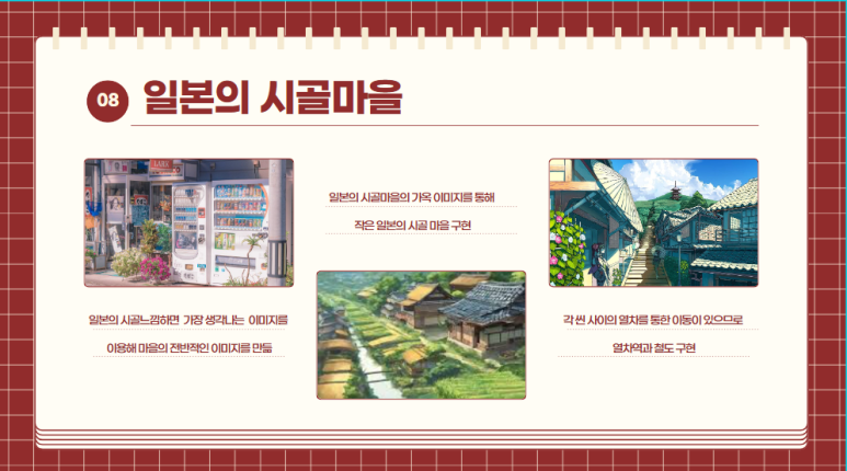 앤드그래픽스 이미지