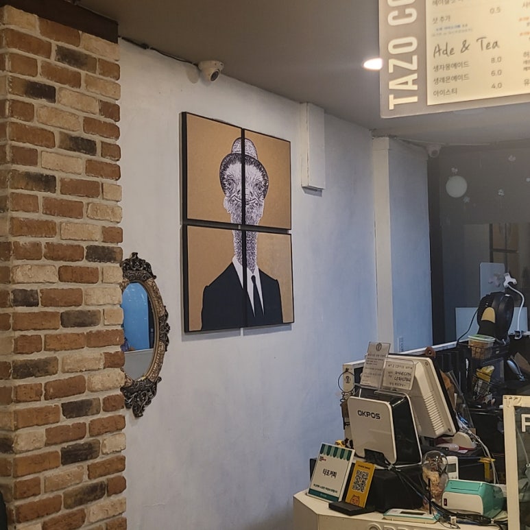 타조커피 이미지
