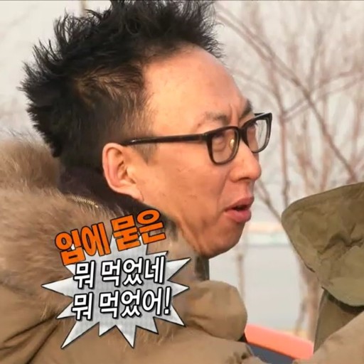 홍미단 이미지