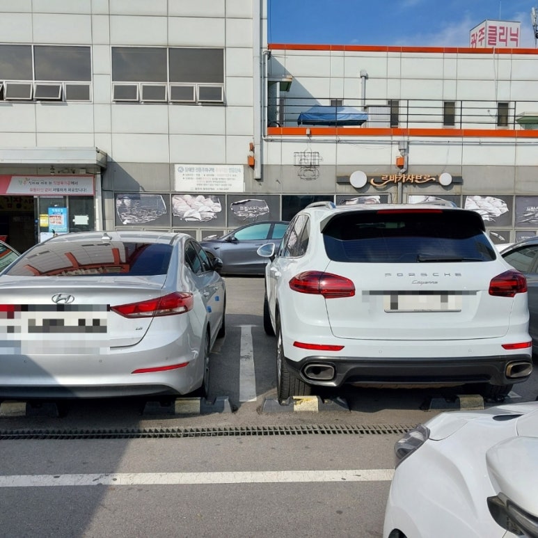 광주식자재마트 이미지