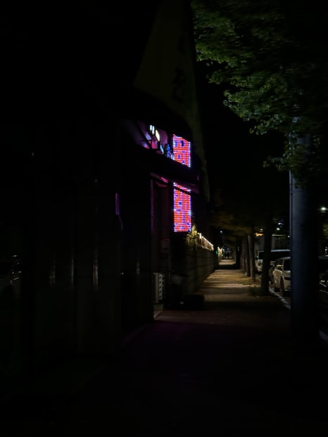 보령세탁소 이미지