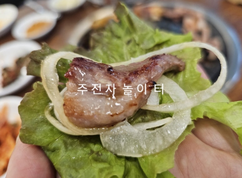 명가뒷고기 이미지