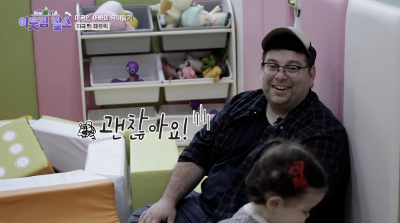 아이지이 이미지