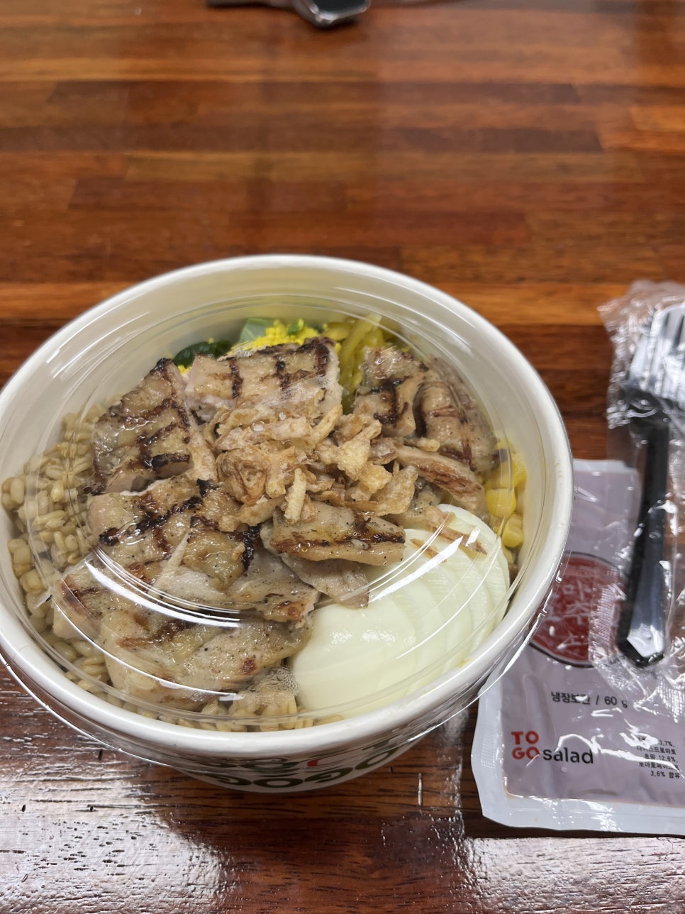 (주)위주축산 이미지