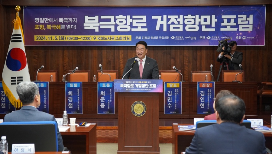 영일만축산 이미지