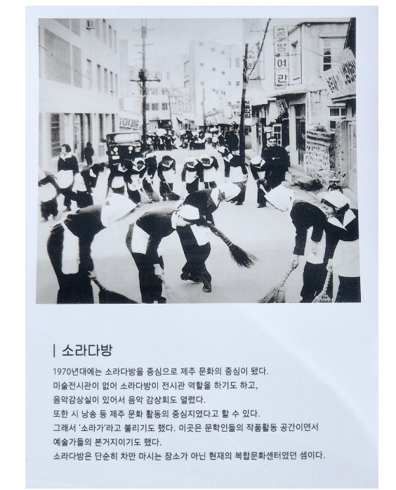 동백다방 이미지