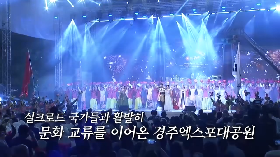 실크로드푸드 이미지