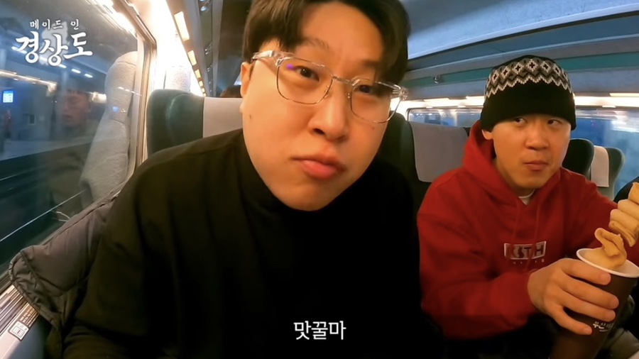 스낵타운 이미지