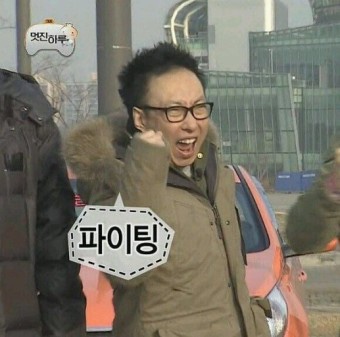 풍년한방삼계탕옻오리 이미지