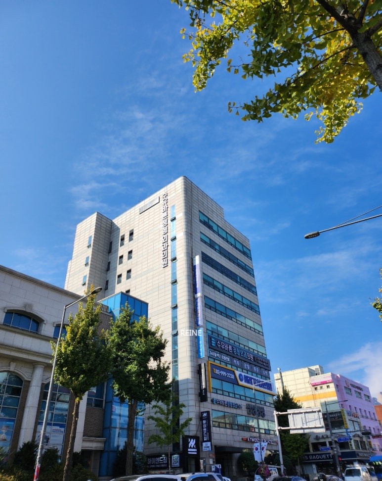 녹십자외과의원 이미지