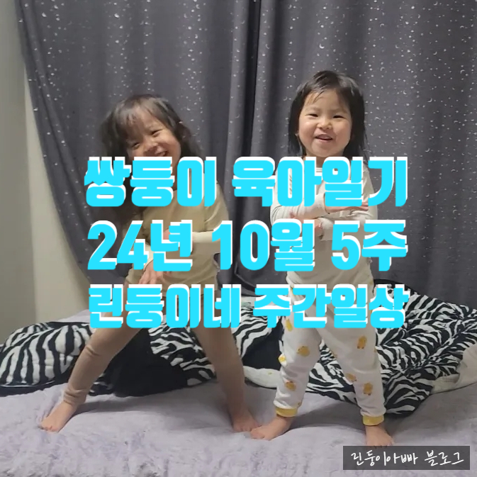 세아축산 이미지