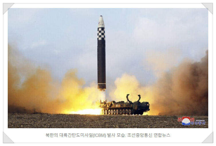 삼현텔레콤 이미지