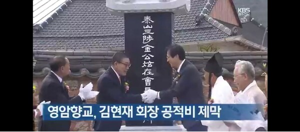 삼흥기획 이미지