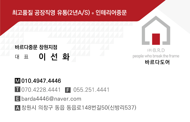 디브론즈 이미지