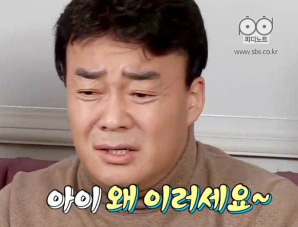 희망에이치엠 이미지