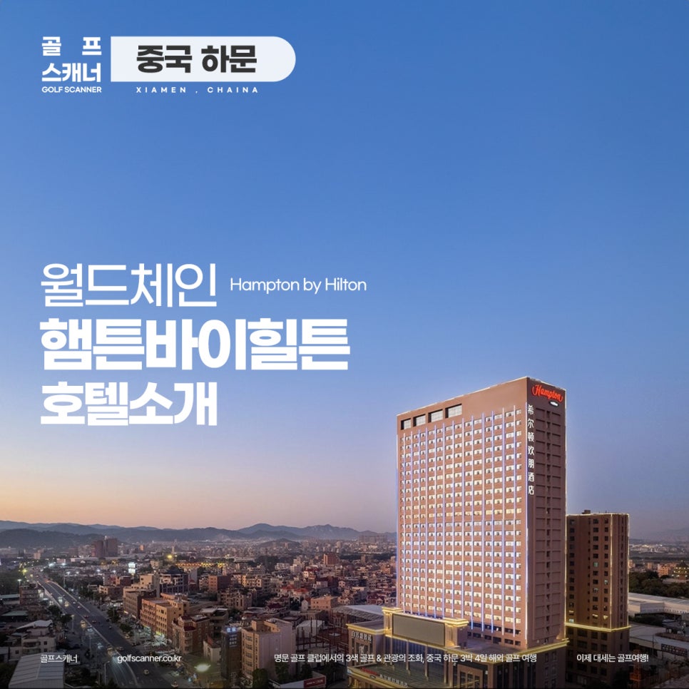 우진석재 이미지