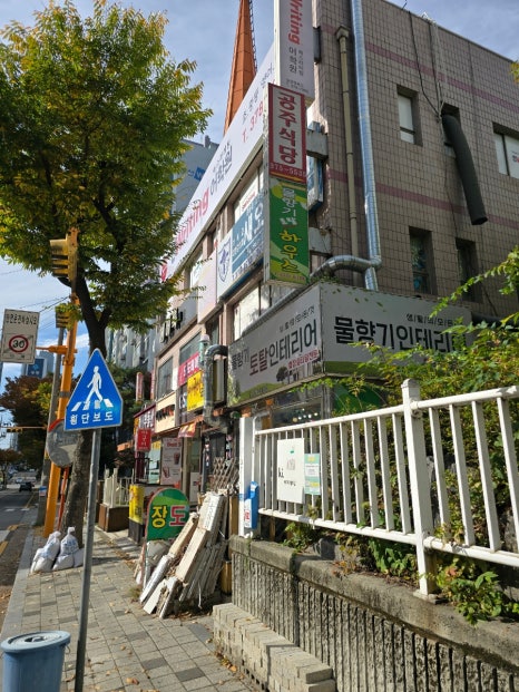 발리노네일 이미지
