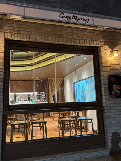공명 합정점(서울작업실) 이미지
