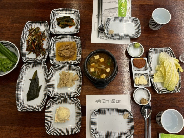 이가고기도마순천 이미지
