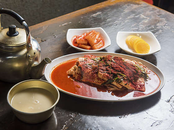 별난맛집 이미지