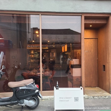 (주)디핀 이미지