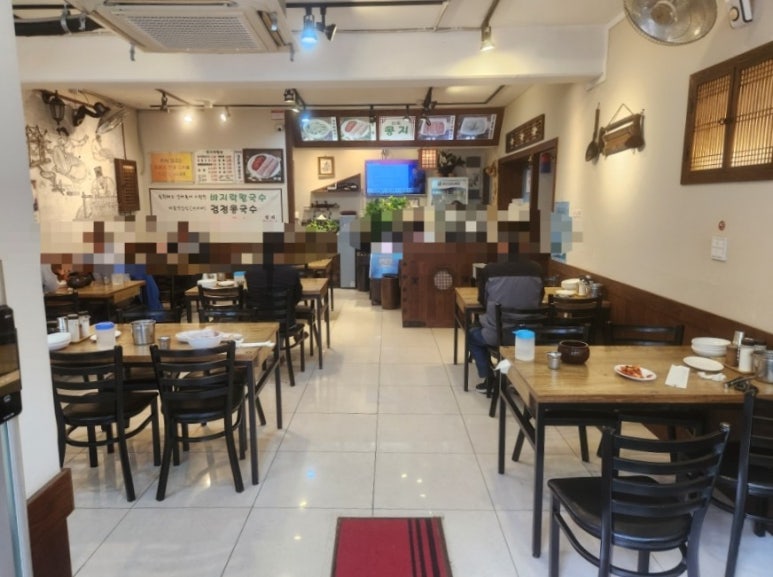 콩지칼국수 이미지