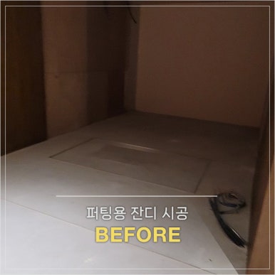 선유골프 이미지